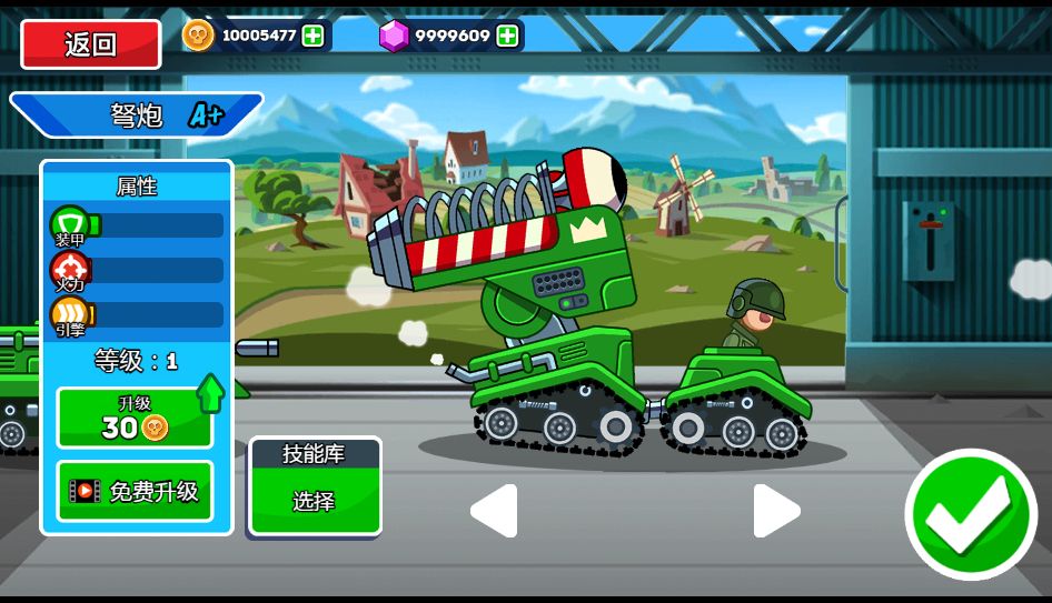 20260329122213916-Compress_dstk (7)