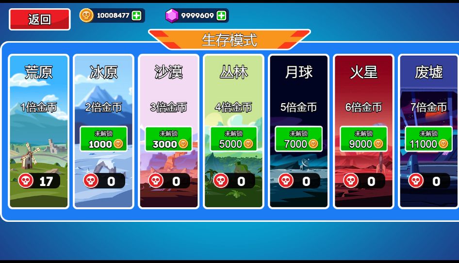 20260329122214614-Compress_dstk (9)