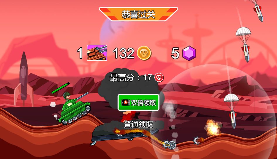 20260329122214723-Compress_dstk (11)