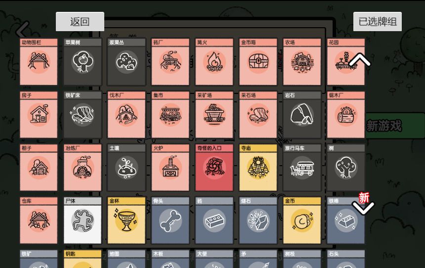 20260329122314336-Compress_dddl (3)