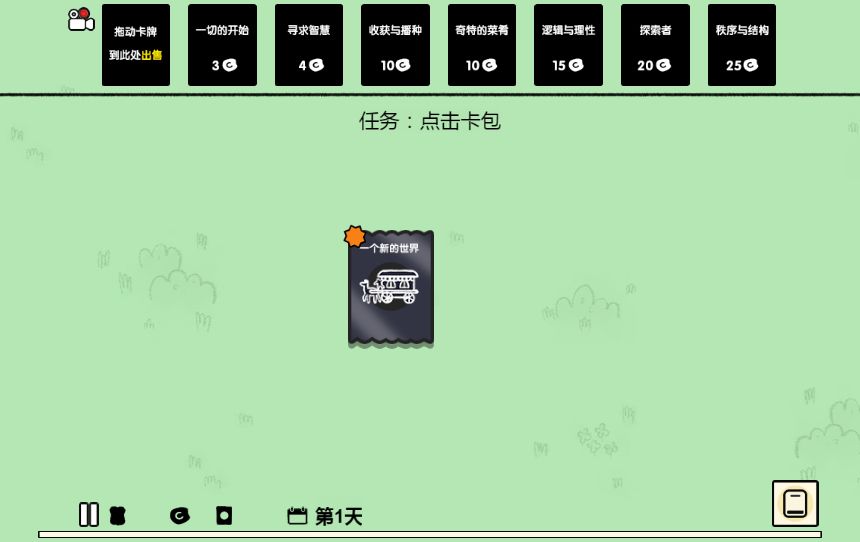 20260329122314440-Compress_dddl (4)