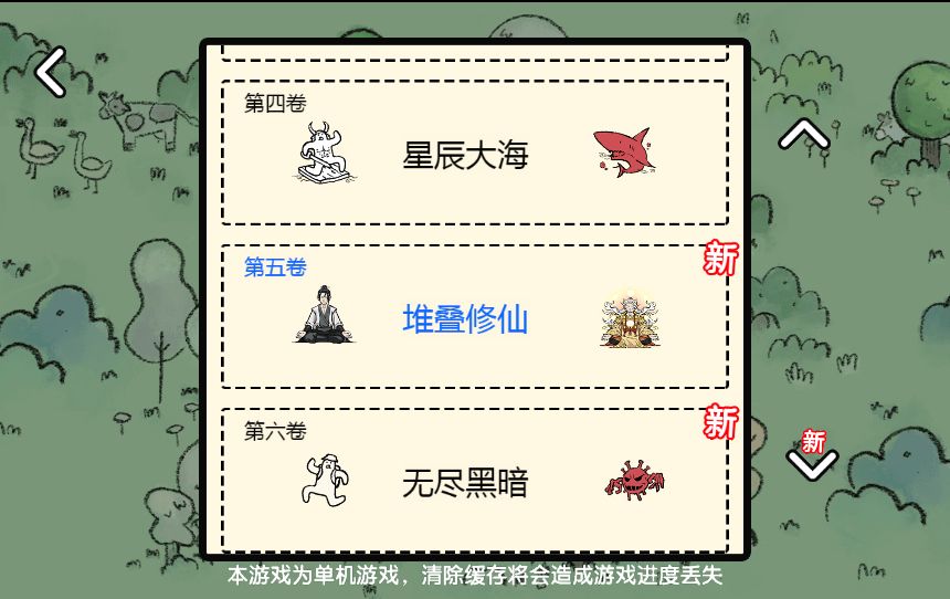 20260329122314713-Compress_dddl (2)