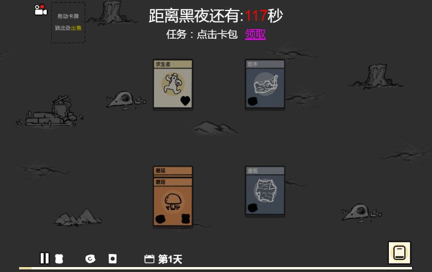 20260329122315231-Compress_dddl (7)