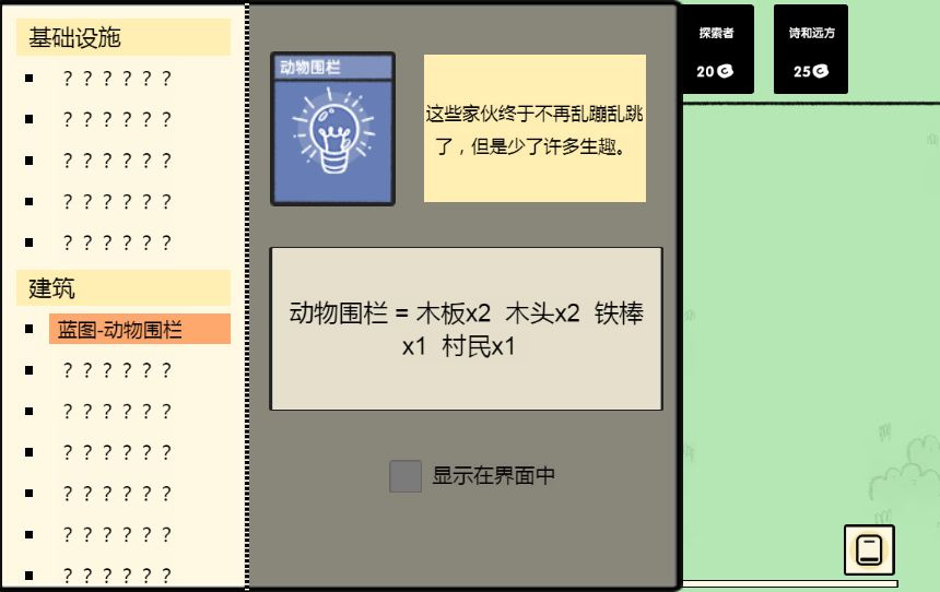 20260329122315369-Compress_dddl (5)