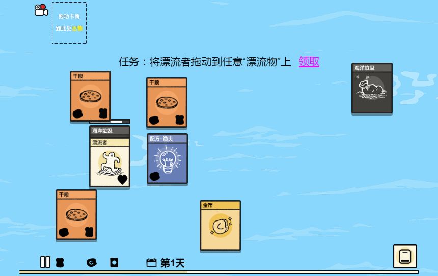 20260329122315716-Compress_dddl (12)