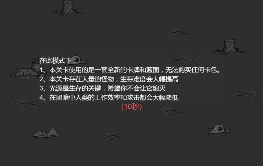 20260329122315935-Compress_dddl (6)