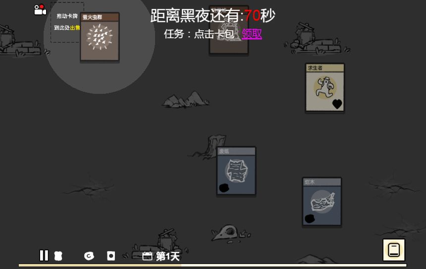 20260329122315957-Compress_dddl (8)