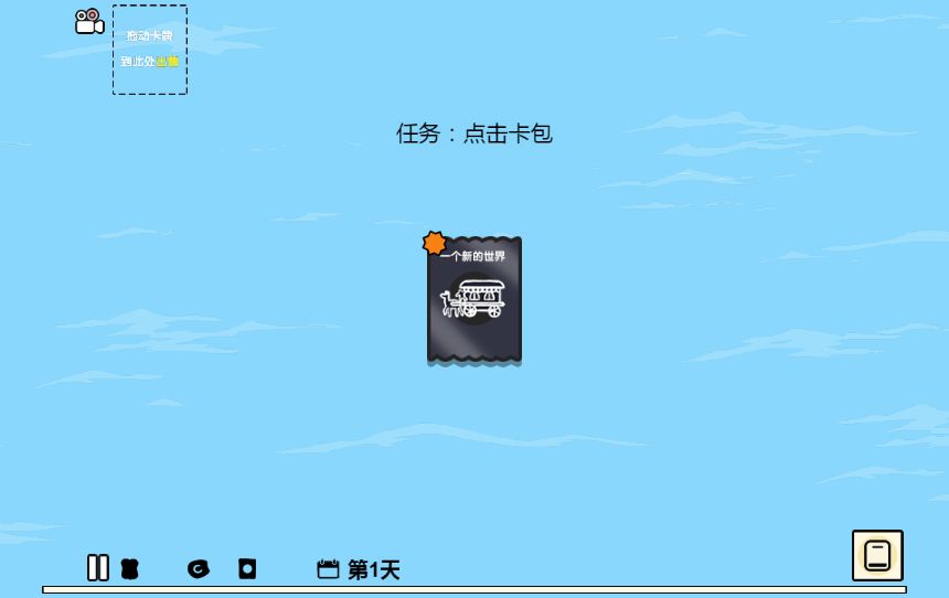 20260329122316507-Compress_dddl (10)