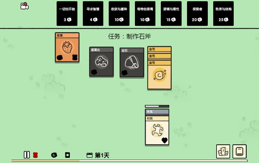 20260329122316953-Compress_dddl (13)