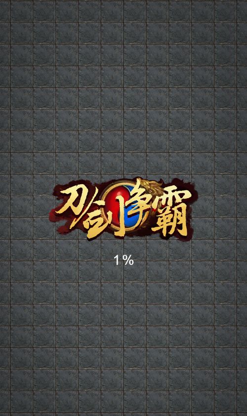 【刀剑争霸H5】休闲三网小游戏H5游戏Win+Linux服务端+架设教程-小悠源码网