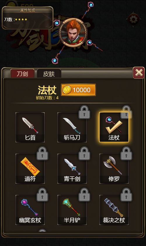 20260329122421247-Compress_djzb (3)