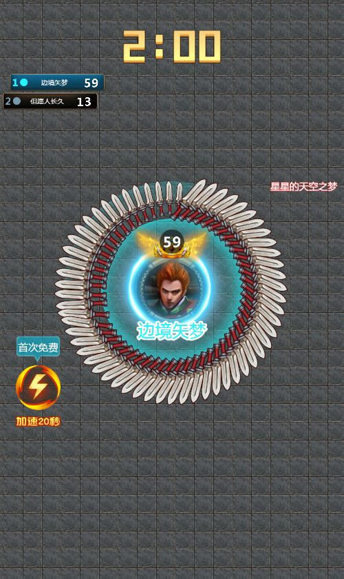 20260329122421471-Compress_djzb (7)