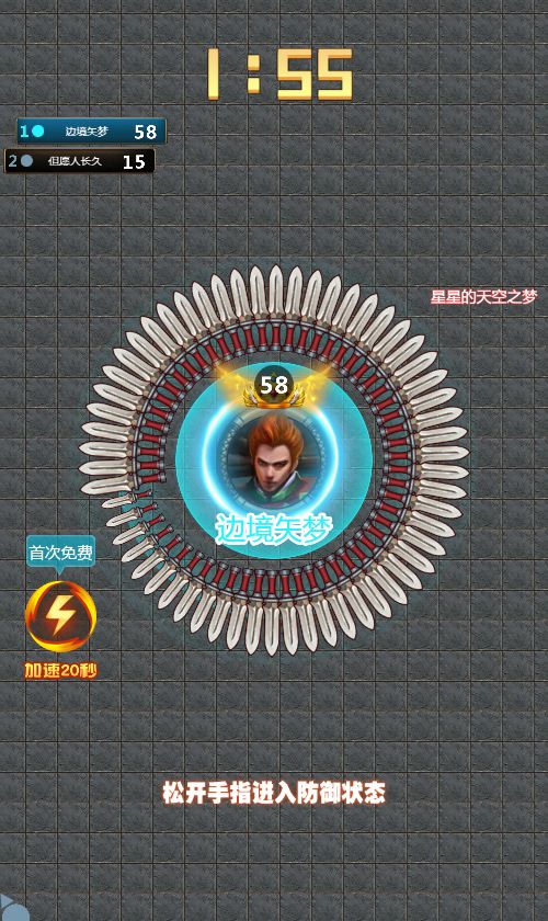 20260329122421590-Compress_djzb (8)