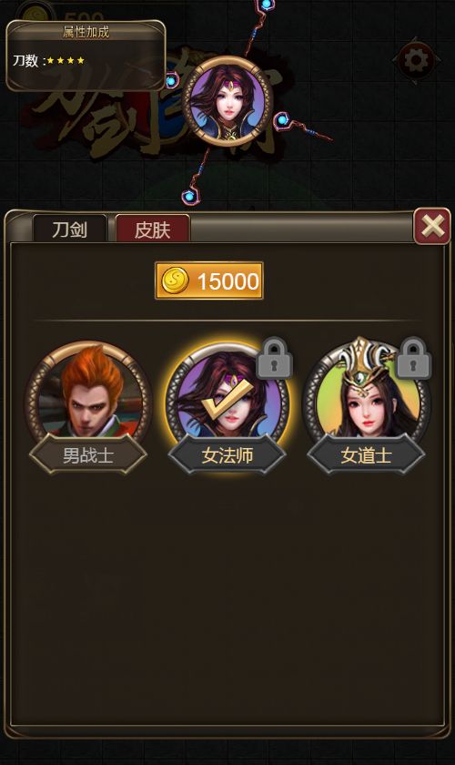 20260329122421600-Compress_djzb (4)