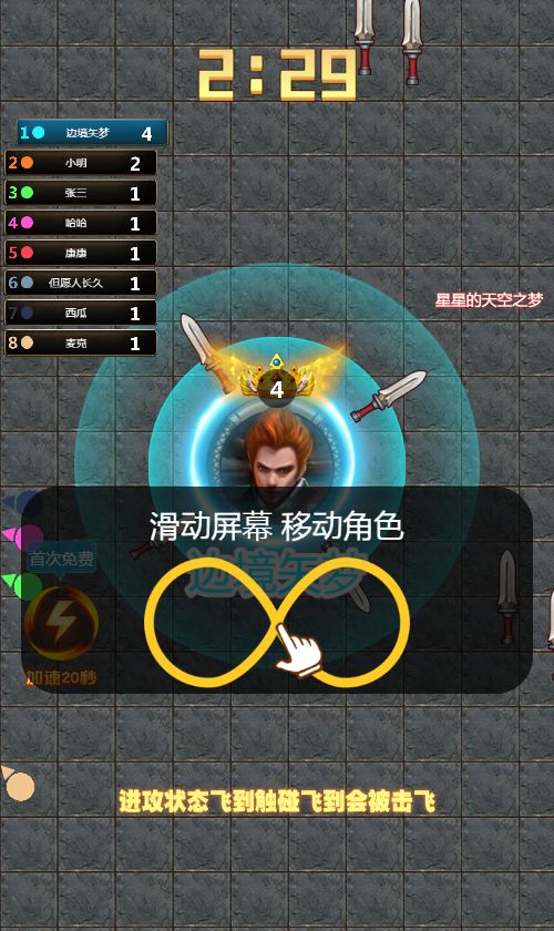 20260329122421803-Compress_djzb (6)