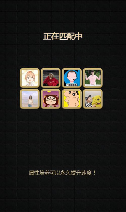 20260329122421843-Compress_djzb (5)