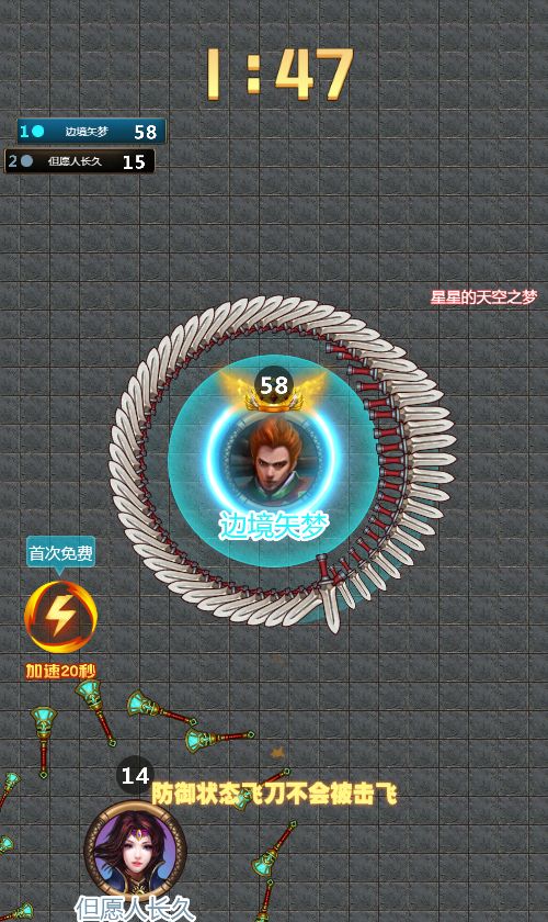 20260329122422691-Compress_djzb (9)