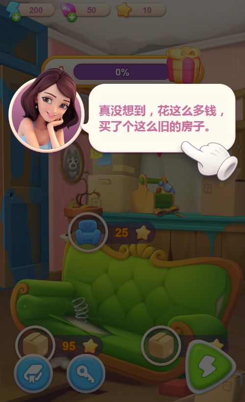 20260329122519214-Compress_fzgz (2)