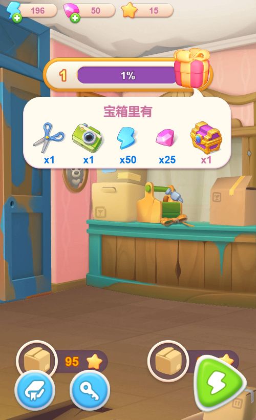 20260329122520113-Compress_fzgz (8)