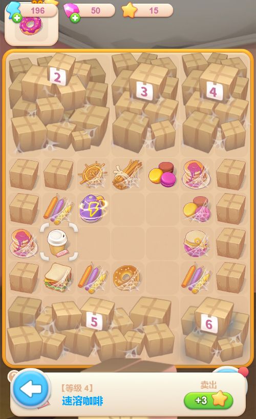 20260329122520160-Compress_fzgz (5)