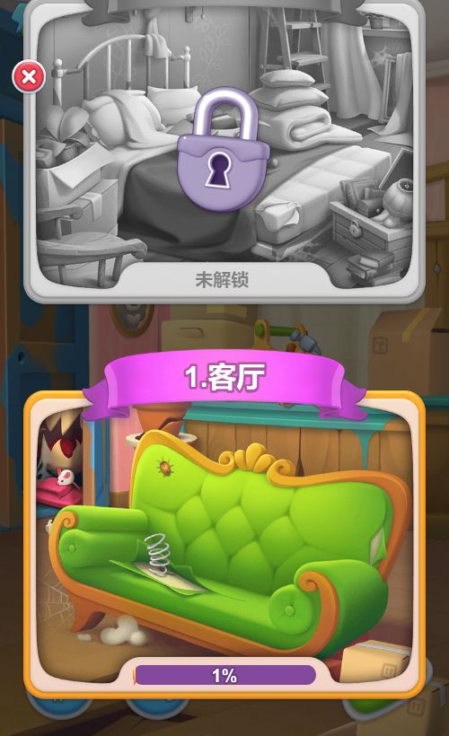 20260329122520472-Compress_fzgz (7)