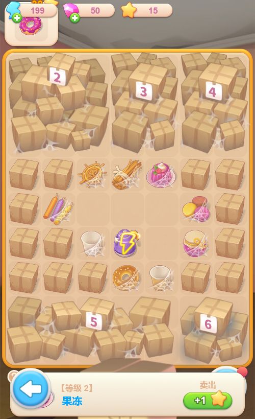 20260329122520549-Compress_fzgz (4)