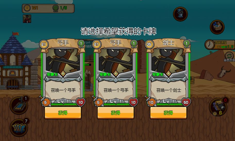 20260329122727122-Compress_hcr (3)