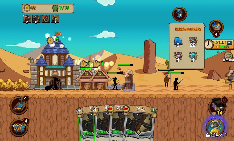 20260329122727185-Compress_hcr (8)