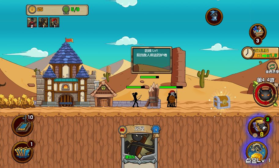 20260329122727260-Compress_hcr (6)