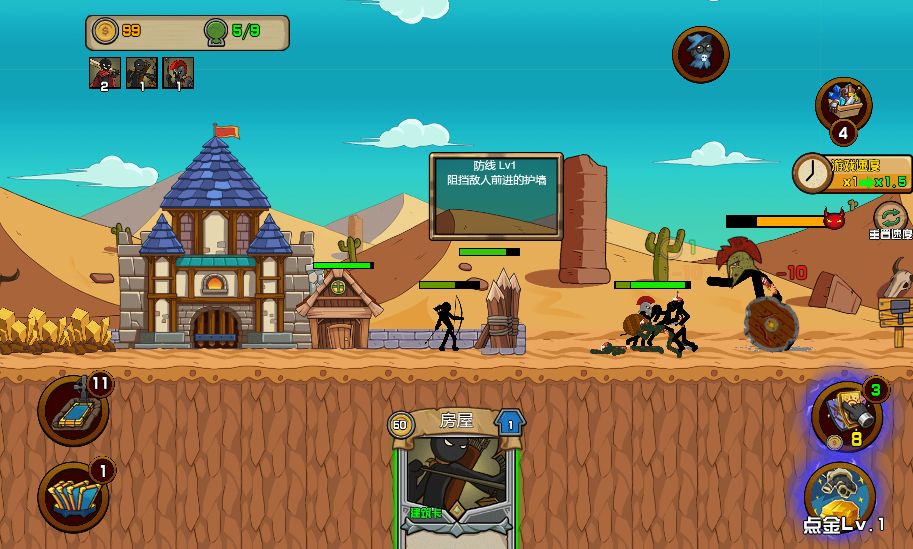 20260329122727354-Compress_hcr (7)