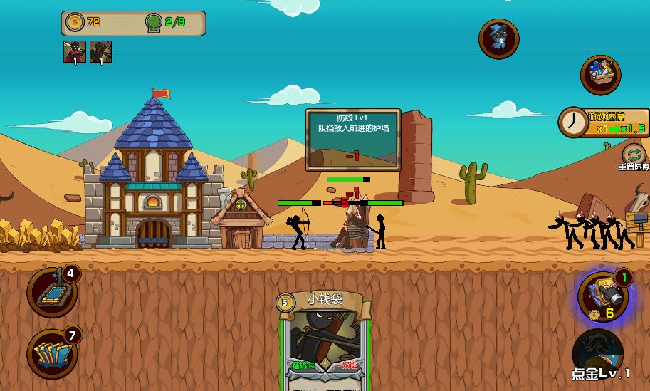 20260329122727466-Compress_hcr (4)