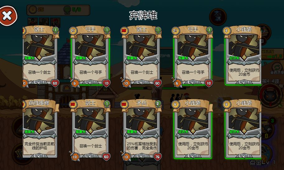 20260329122727836-Compress_hcr (5)