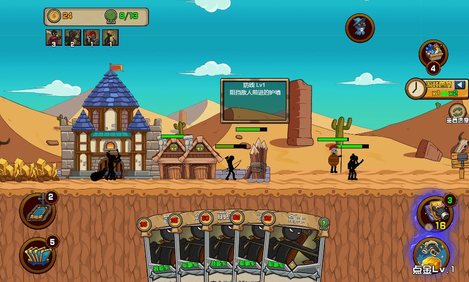 20260329122728875-Compress_hcr (9)