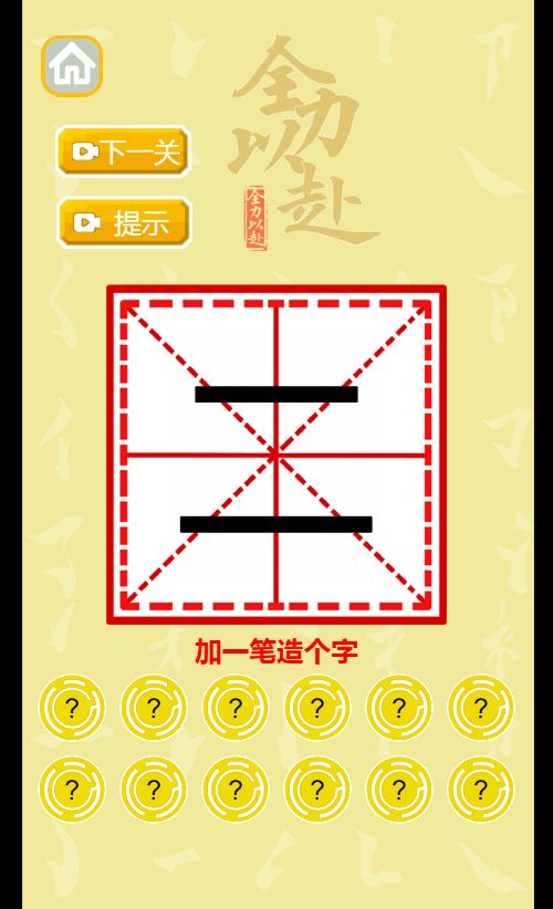 20260329122831620-Compress_xyxhj (5)