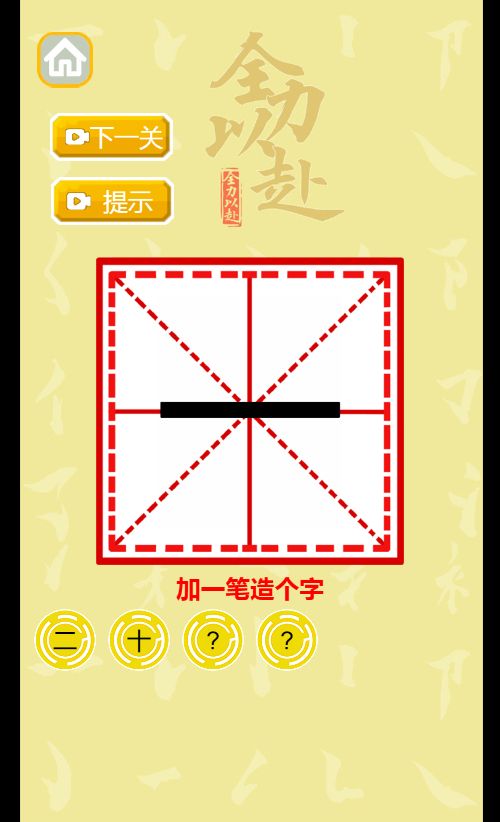 20260329122831655-Compress_xyxhj (4)