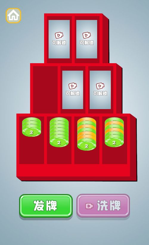 20260329122831717-Compress_xyxhj (3)