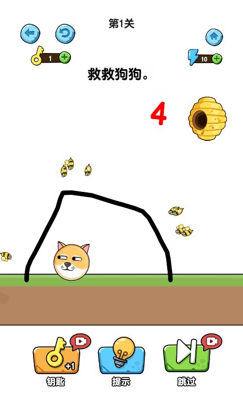 20260329122923943-Compress_jjgg (5)