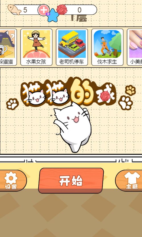 20260329123016522-Compress_mmdq (2)