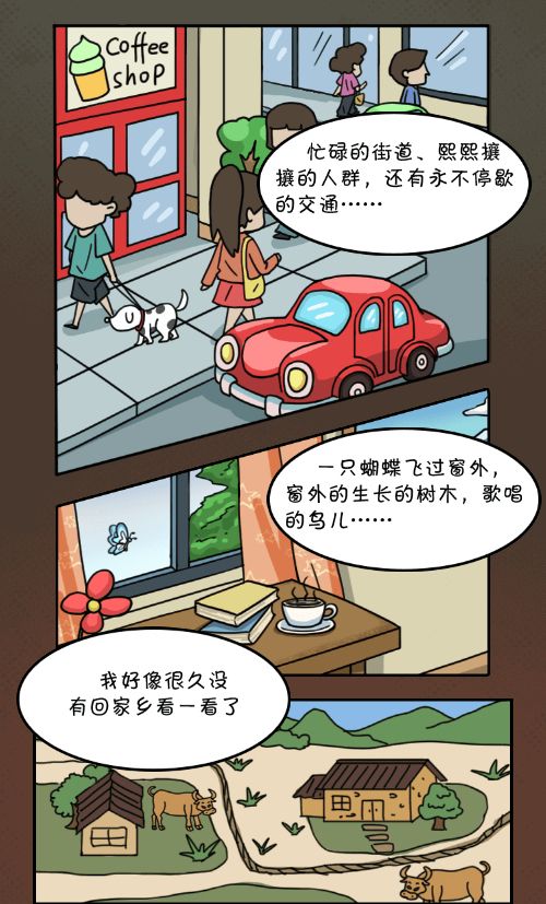 20260329123110202-Compress_qmbdt (2)