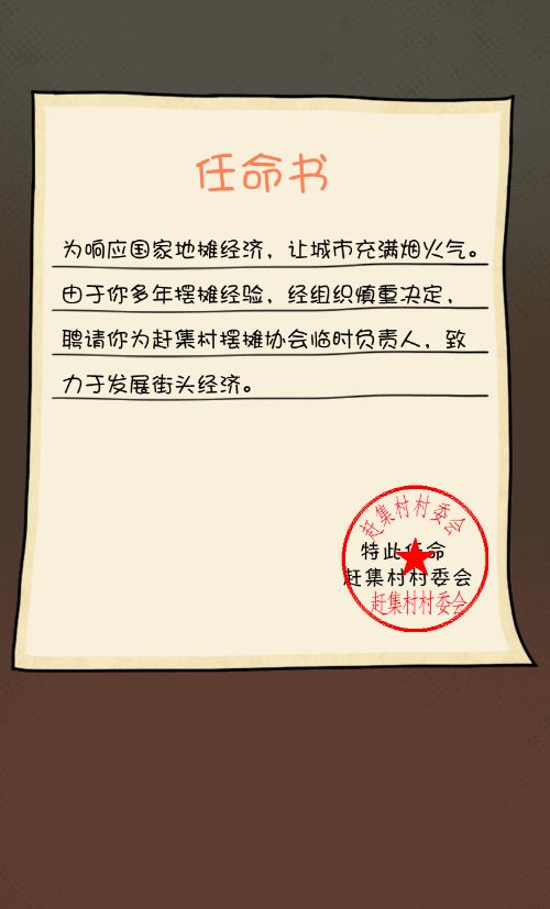 20260329123110805-Compress_qmbdt (3)