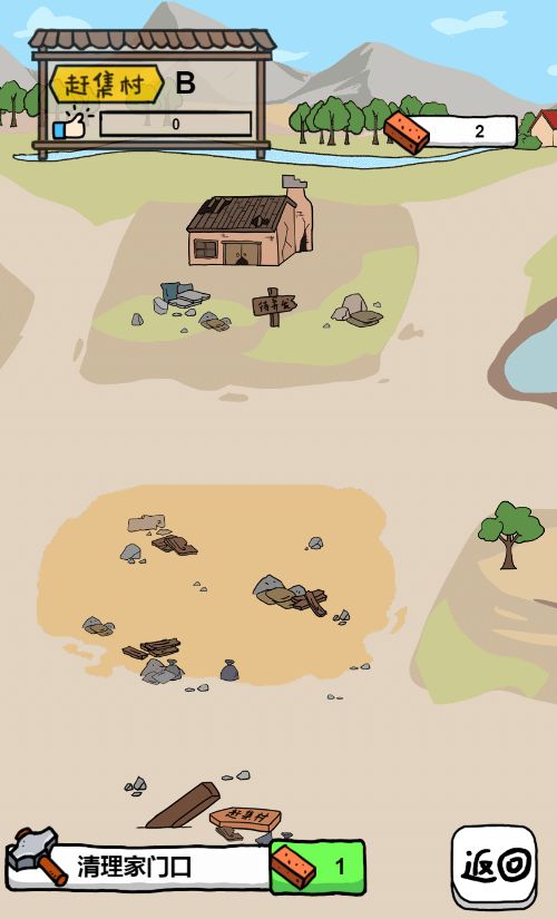 20260329123111404-Compress_qmbdt (9)