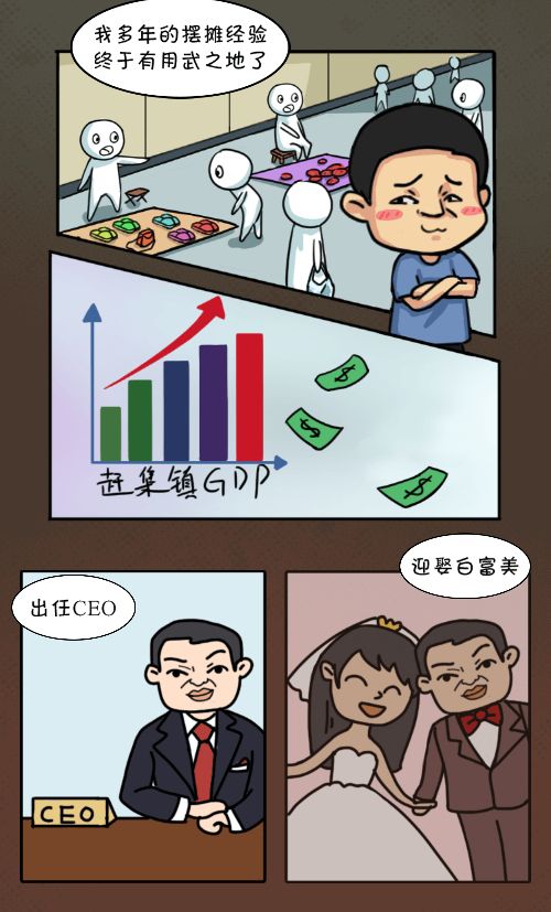 20260329123111769-Compress_qmbdt (4)