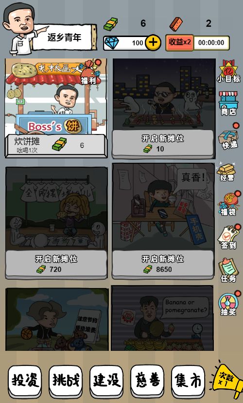 20260329123111986-Compress_qmbdt (5)