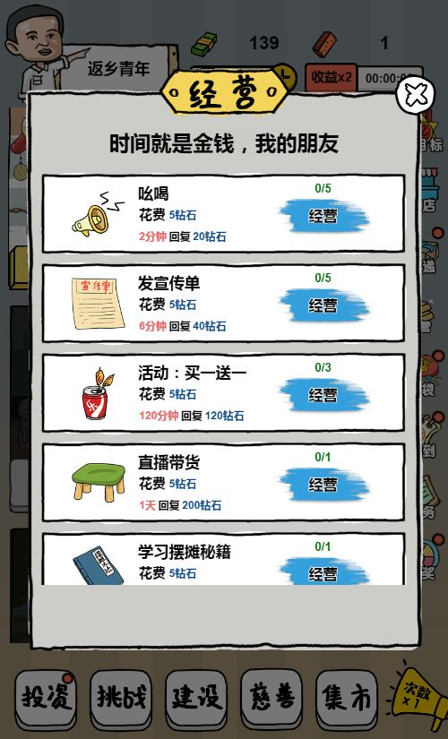 20260329123112235-Compress_qmbdt (10)