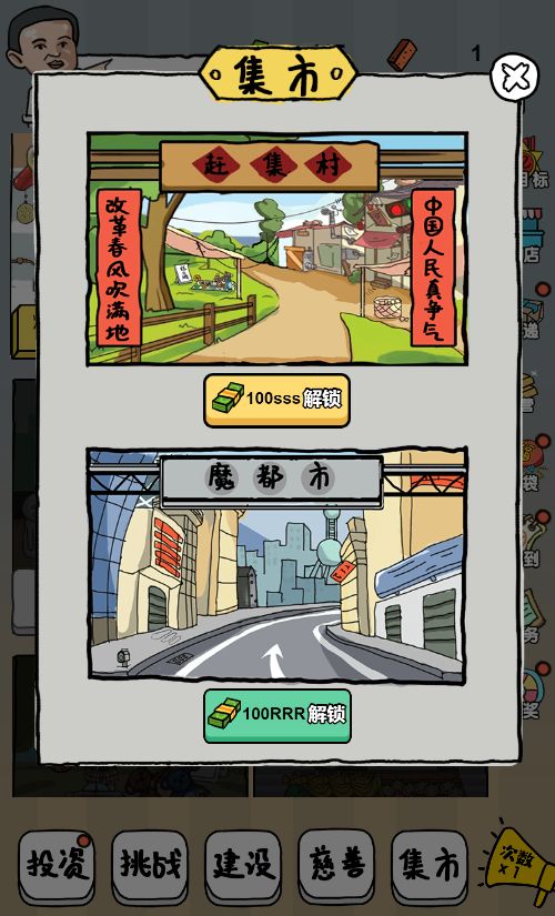 20260329123112449-Compress_qmbdt (13)