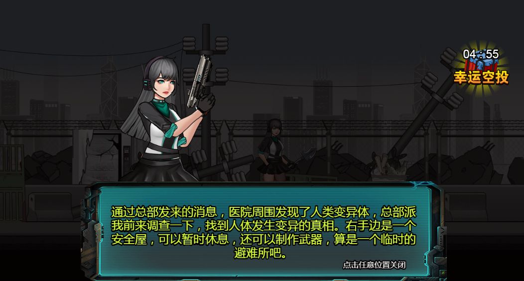 20260329123304444-Compress_mrscbj (3)