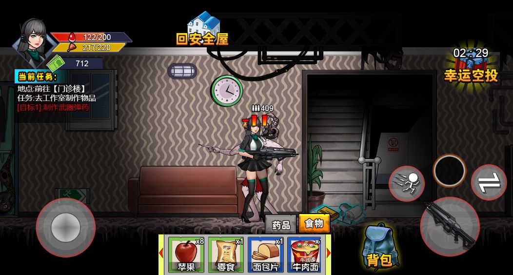 20260329123305113-Compress_mrscbj (9)