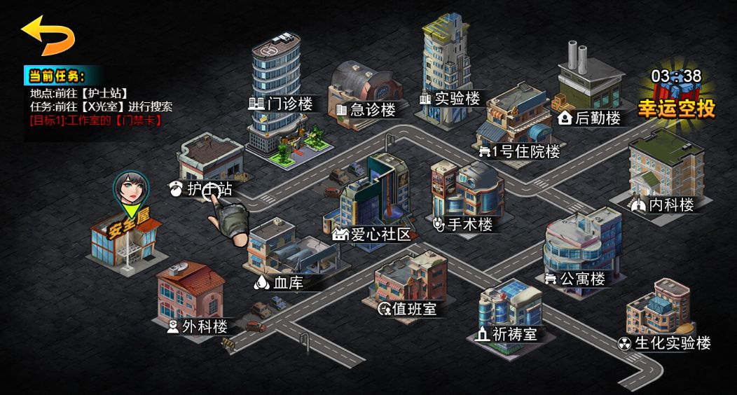 20260329123305123-Compress_mrscbj (6)