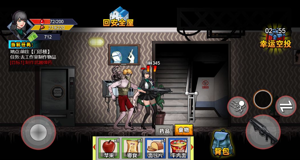 20260329123305277-Compress_mrscbj (8)