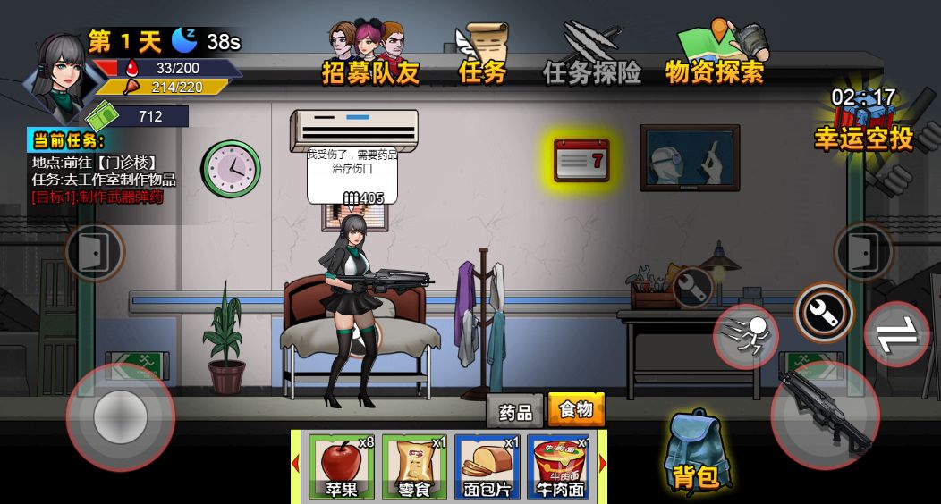 20260329123305474-Compress_mrscbj (10)